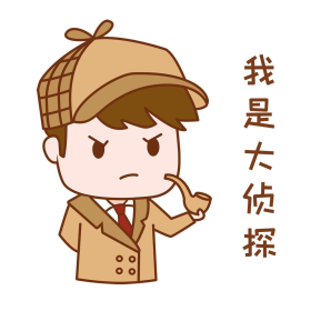 发现新大陆图片素材-发现新大陆模板在线设计制作-千库编辑