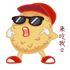榴莲表情包