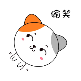 q版可爱卡通歪头小动物表情包小鸭子囧不高兴原创插画七夕q版可爱牛郎