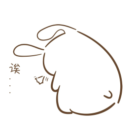 手绘卡通可爱小兔叹气表情包