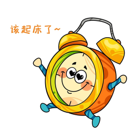 拟人微笑闹钟表情包