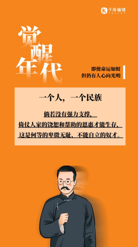 正能量素材图片-素材-模板在线设计制作-千库编辑