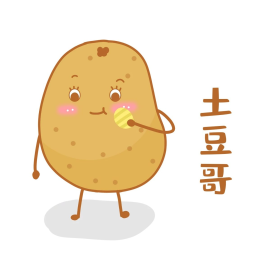 拟人土豆表情包