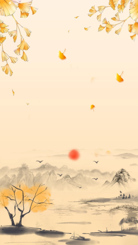 秋天山水黄波普手机壁纸古风