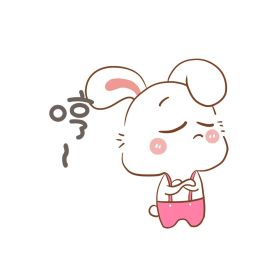 中秋节小白兔表情包哼插画