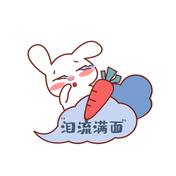 中秋中秋节八月十五飞天小兔表情