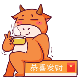 搞笑搞怪黄牛喝茶等红包
