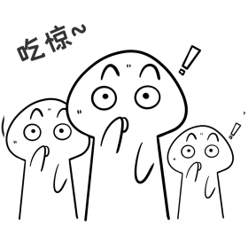 吃惊光头小人表情包