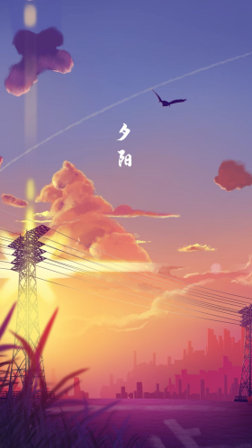 夕阳下城市唯美动漫黄昏风景