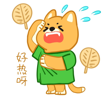 夏天小狗好热表情包