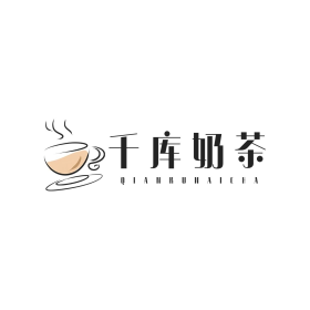 字体logo奶茶杯子咖啡色简约logo