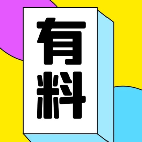 每一口都超有料图片素材-每一口都超有料模板在线设计制作-千库编辑