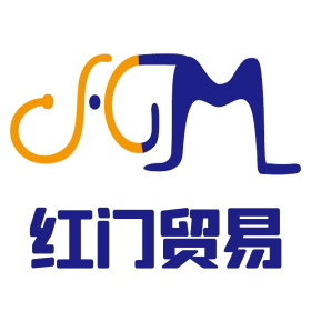 红门贸易logo红门首写字母橙色青莲色简约logo