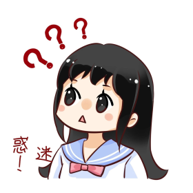 迷惑点击在线编辑可商用问号疑问表情包 迷惑元素卡通可爱疑惑小猫