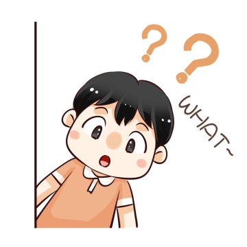 问号疑问疑惑迷惑表情包