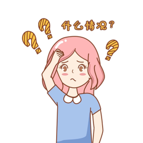 疑问带问号女孩表情