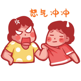 打架挑衅拉衣服生气怒吼