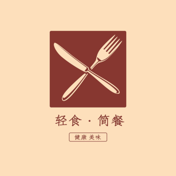 轻食简餐健康美食彩色字体logo