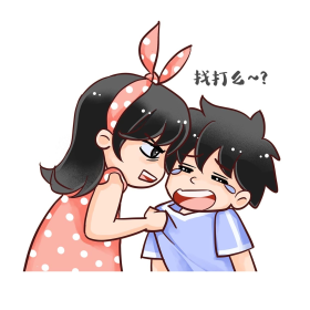 打架打人欺负卡通表情包