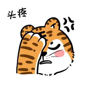 头疼表情包图片素材-头疼表情包模板在线设计制作-千库编辑
