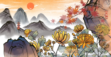 重阳节水墨山水中国风横版海报