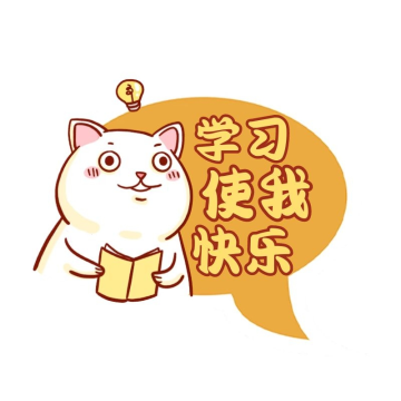 经典语录现代拼色卡通标签举牌悬浮图标