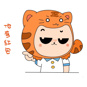 新年收红包新媒体表情包