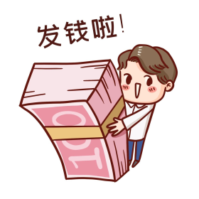 有钱任性图片素材-有钱任性模板在线设计制作-千库编辑