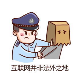 网络流行词图片素材-网络流行词模板在线设计制作-千库编辑