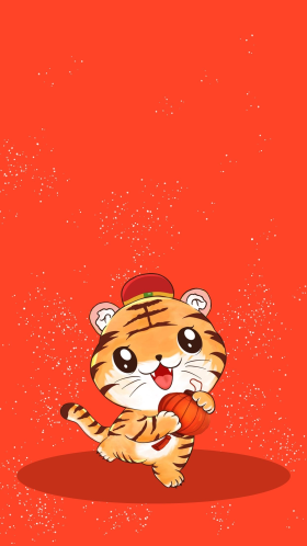 虎年喜庆新年壁纸老虎红色卡通手机壁纸