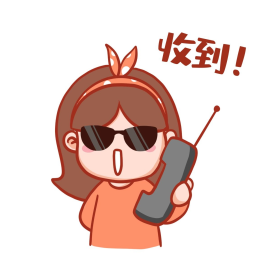 卡通收到手拿对讲机搞笑表情包