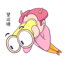 俯视好奇小人望远镜漫画表情包卡通插画