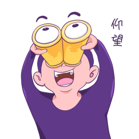仰望望远镜小男孩漫画表情包卡通插画