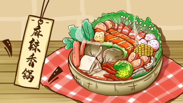 美食食物麻辣香锅麻辣蔬菜国潮