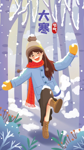大寒雪女孩树雪花冬天冬季冬景下雪卡通海报