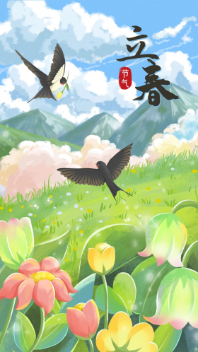 立春二十四节气春天小燕子送春手绘海报