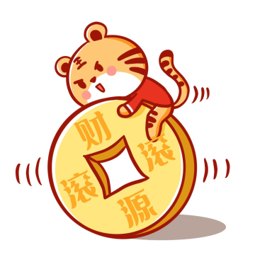 可爱2022图片素材_可爱2022背景图片在线设计-千库编辑