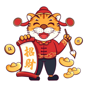 套图年初八开门红手绘敲锣虎蓝绿色创意国潮海报春节放假通知老虎卷轴