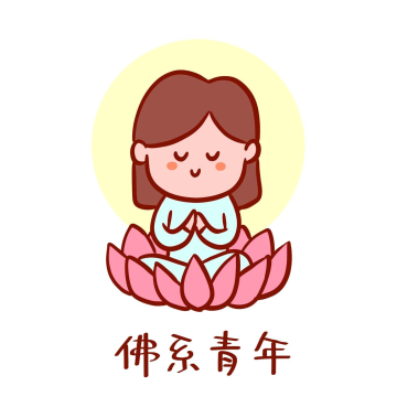 手绘卡通佛系青年搞笑表情包好奇老虎望远镜探索发现漫画表情包花花