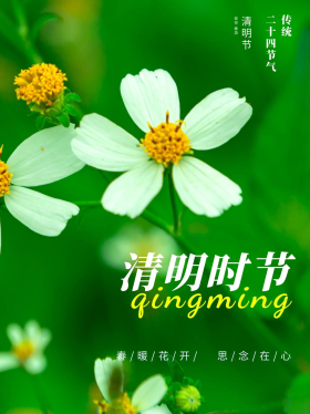 中国文化诗圣杜甫公众号封面图片素材-中国文化诗圣杜甫公众号封面模