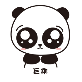 巨乖萌萌大熊猫主题翻白眼表情包