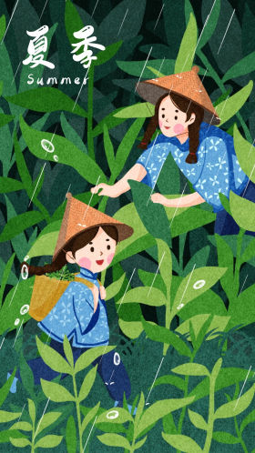 插画风卡通女孩下雨二十四节气之谷雨采茶忙