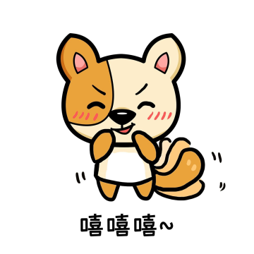 黄q版卡通动物角色形象awslawsl惊吓害怕表情包惊吓害怕表情包小狗无