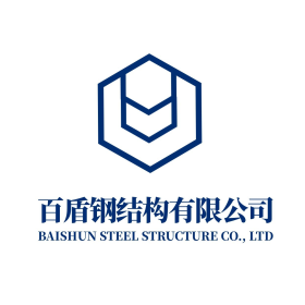 公司标志钢结构店招蓝色简约logo