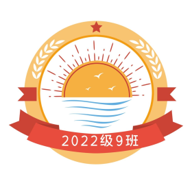 logo班徽培训太阳五星黄色简约校徽