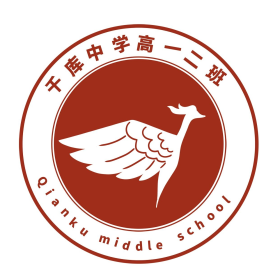 高中学生校徽班级班徽徽章