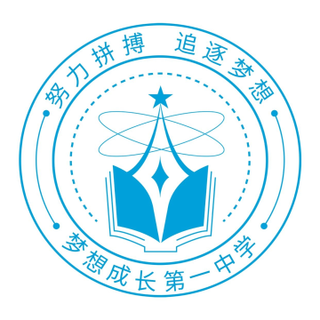 追逐梦想学生校徽班级班徽徽章