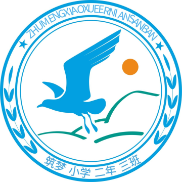 学校logo高清图片_学校logo素材模板在线设计-千库编辑