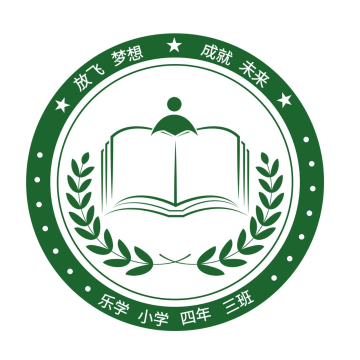 班级班徽徽章学校logo黄色简约大气校徽班徽徽章高级中学学生校徽班级