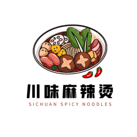 餐饮麻辣烫面馆黄色简约创意手绘logo